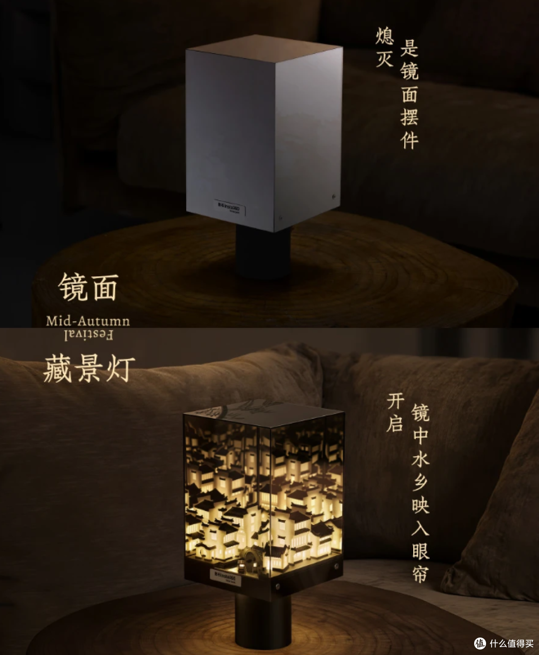 影石360中秋礼盒，今年中秋礼盒界的创意天花板，不买也值得一看