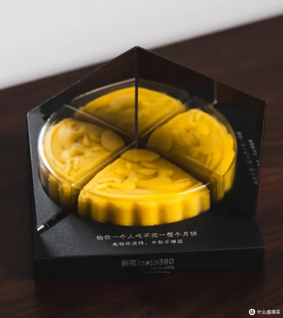 影石360中秋礼盒，今年中秋礼盒界的创意天花板，不买也值得一看