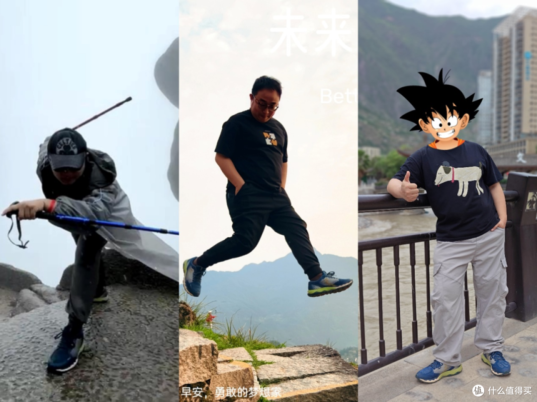 149 块的越野鞋穿了 4 年,走过黄山九寨沟云和梯田,到底行不行