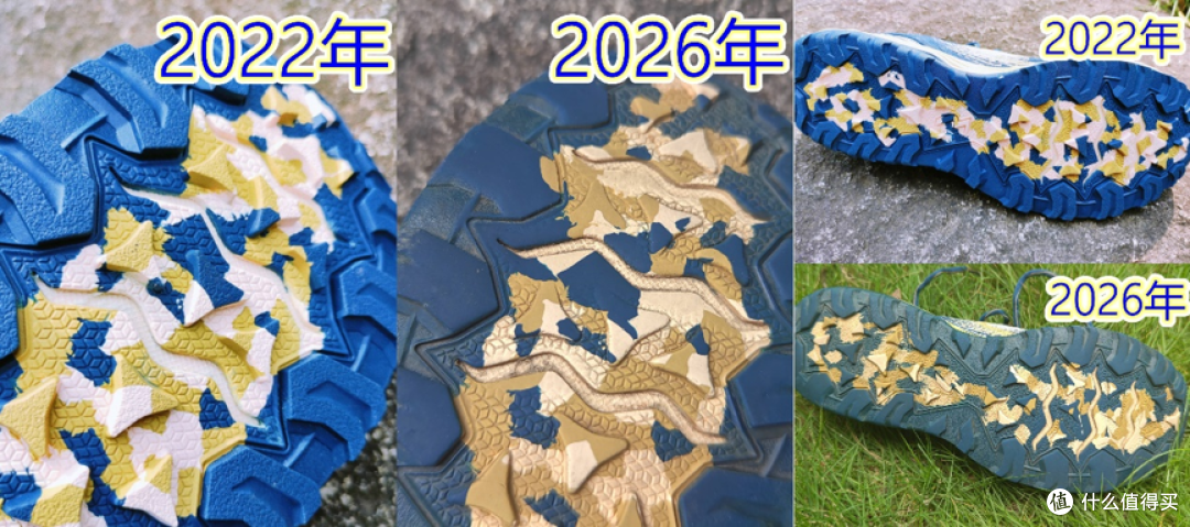 149 块的越野鞋穿了 4 年,走过黄山九寨沟云和梯田,到底行不行