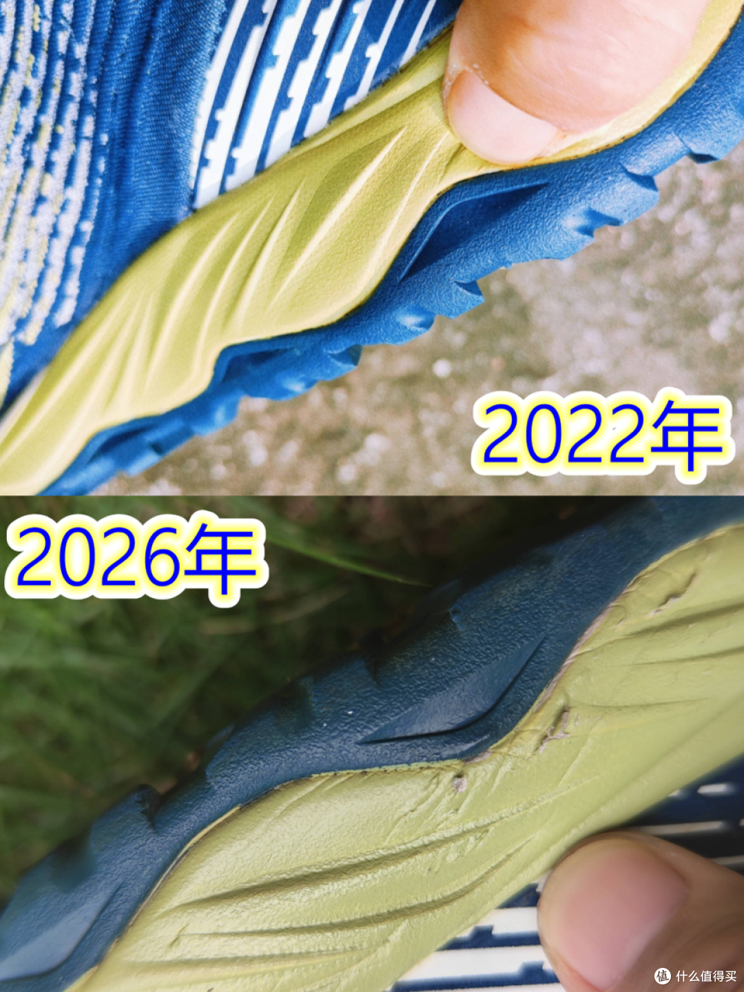 149 块的越野鞋穿了 4 年,走过黄山九寨沟云和梯田,到底行不行