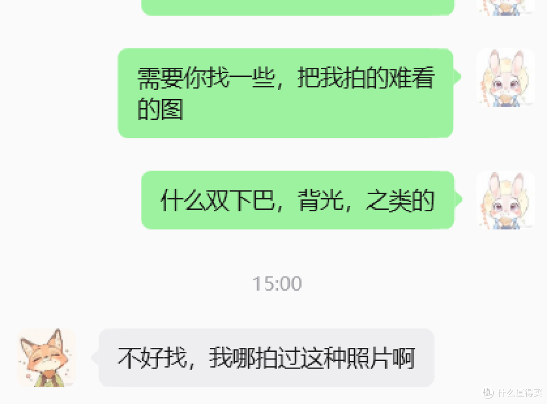 男人保命摄影指南:轻设备重技术,把老婆拍美的技巧