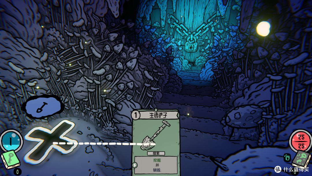 可以把敌人做成食物, 画风清奇的第一人称肉鸽卡牌—菇域幽城