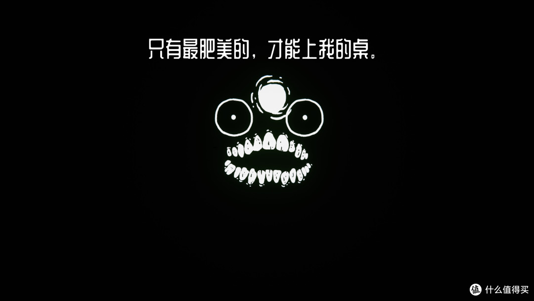 可以把敌人做成食物, 画风清奇的第一人称肉鸽卡牌—菇域幽城