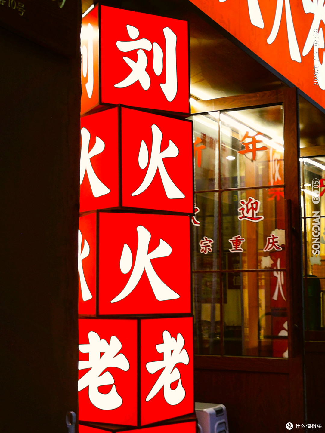 打卡/扫街/Citywalk?没带这卡片你就白来了!松典薄氪BK05超薄口袋相机