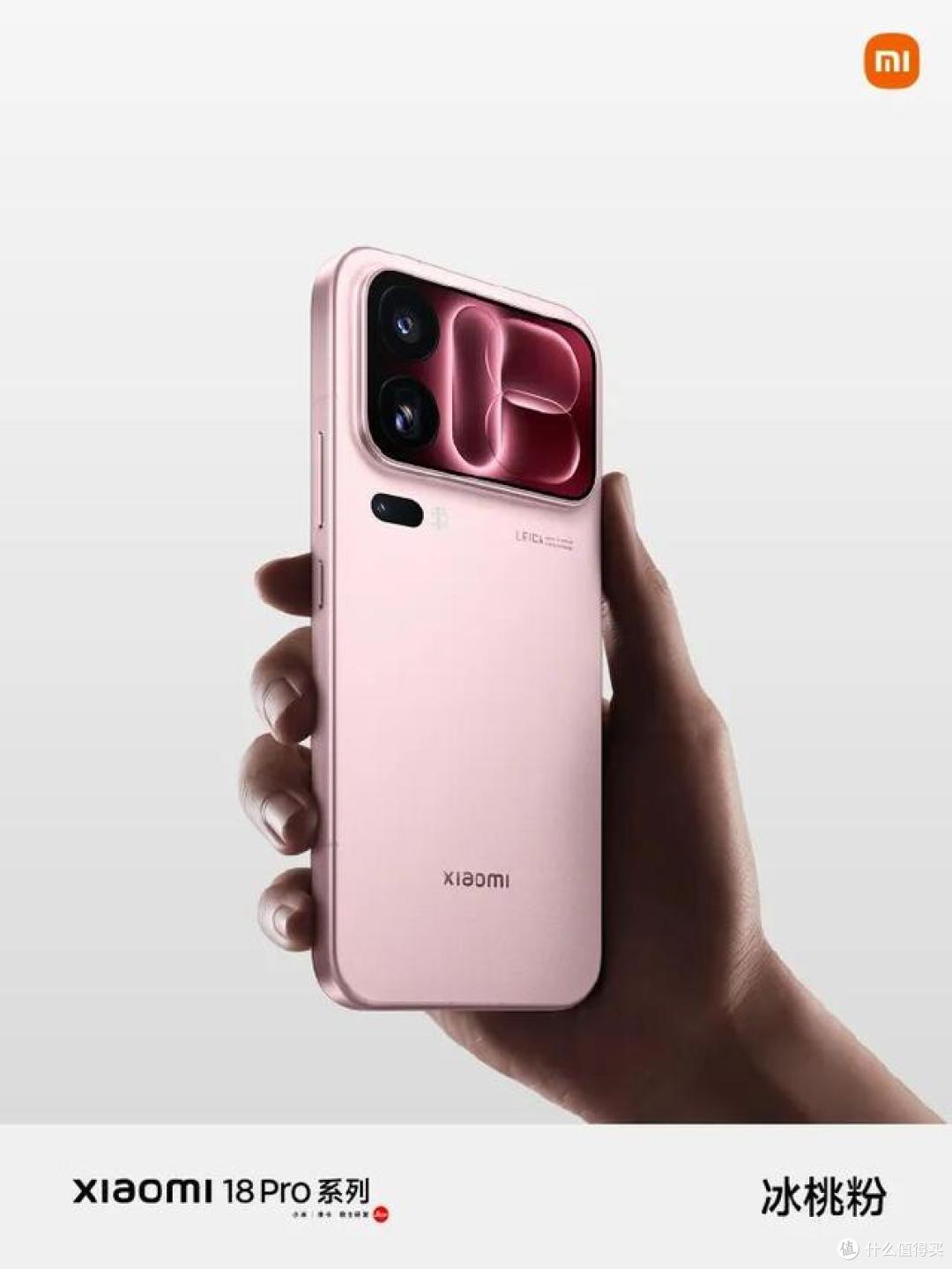 10 月三家旗舰横评:小米 18 Pro、vivo X500、OPPO Find X10