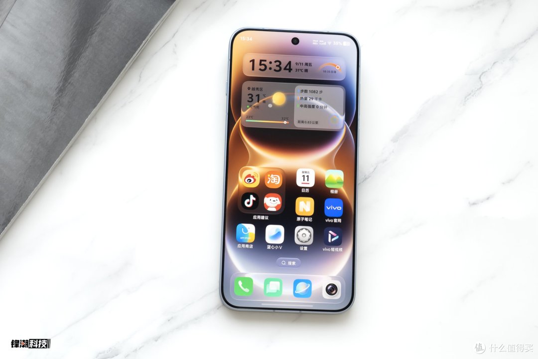 10 月三家旗舰横评:小米 18 Pro、vivo X500、OPPO Find X10