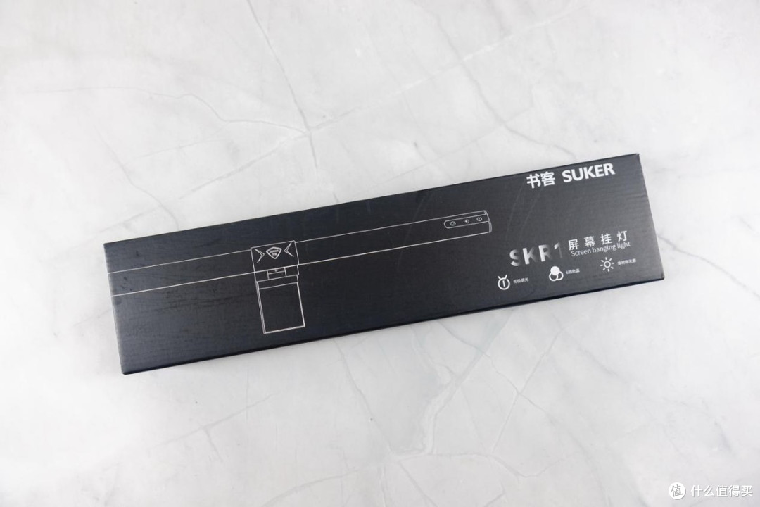 提高环境光,让看屏幕的眼睛更舒适,书客SKR1屏幕挂灯体验