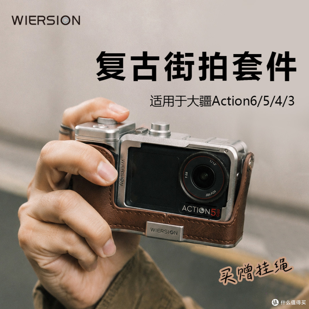 街拍实测|大疆Action3/4/5Pro蓝牙手柄,解放双手