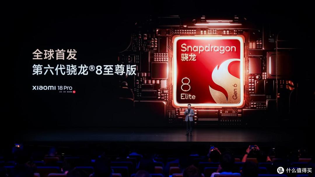 小米数字系列迎来史上最大升级 卢伟冰:AI全面改造智能手机开始