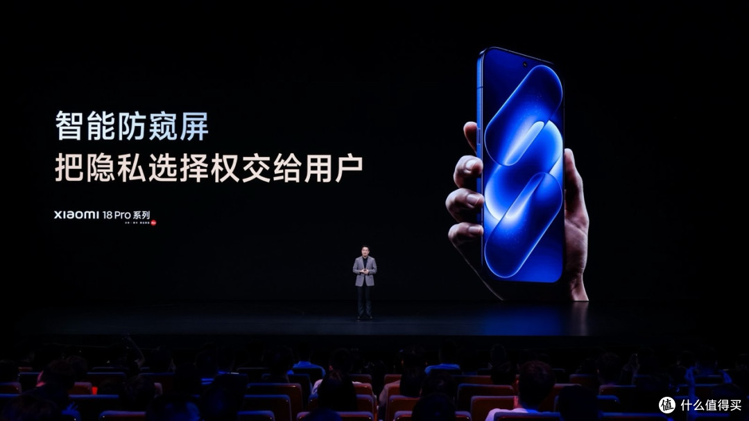 小米数字系列迎来史上最大升级 卢伟冰:AI全面改造智能手机开始