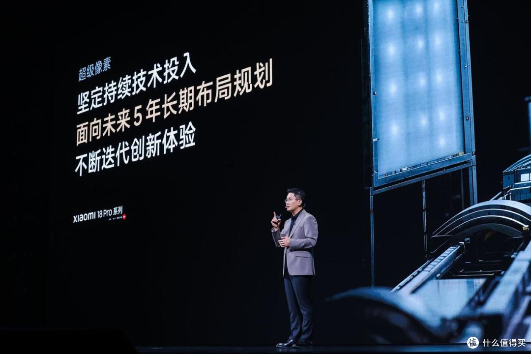 小米数字系列迎来史上最大升级 卢伟冰:AI全面改造智能手机开始
