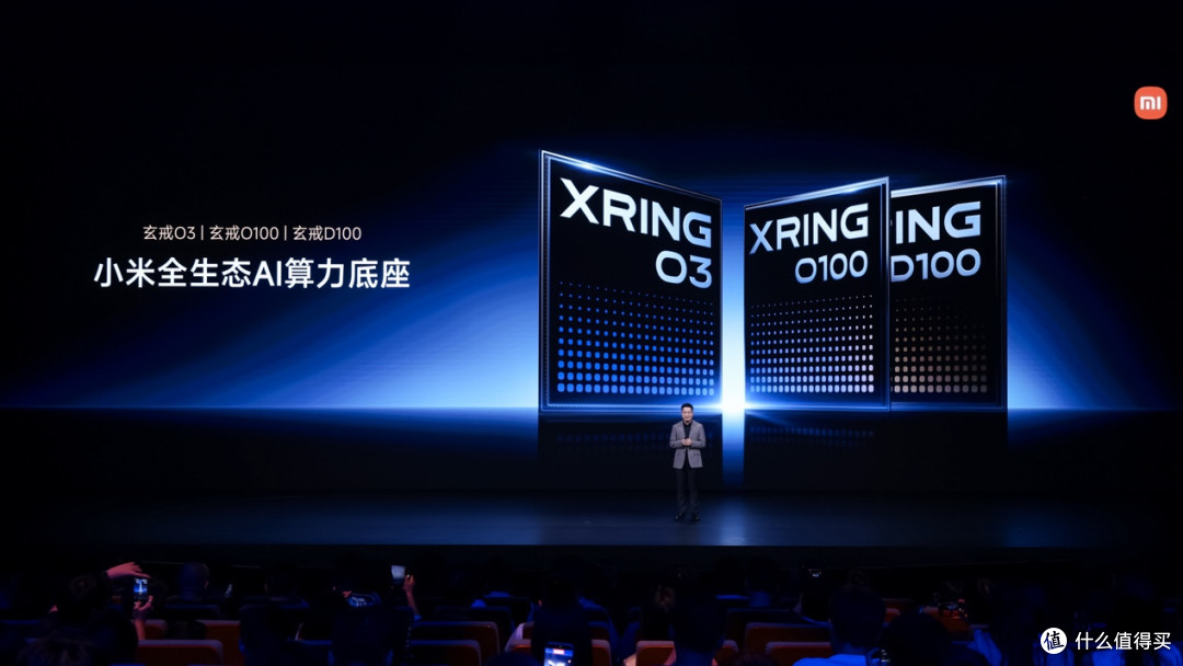 小米数字系列迎来史上最大升级 卢伟冰:AI全面改造智能手机开始