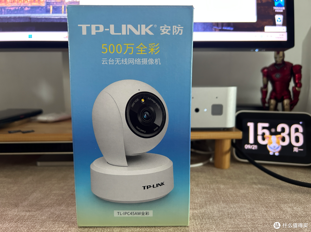 还在给摄像头的云存储交智商税?极空间免费的监控中心不香吗?