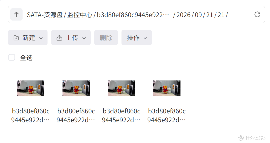 还在给摄像头的云存储交智商税?极空间免费的监控中心不香吗?