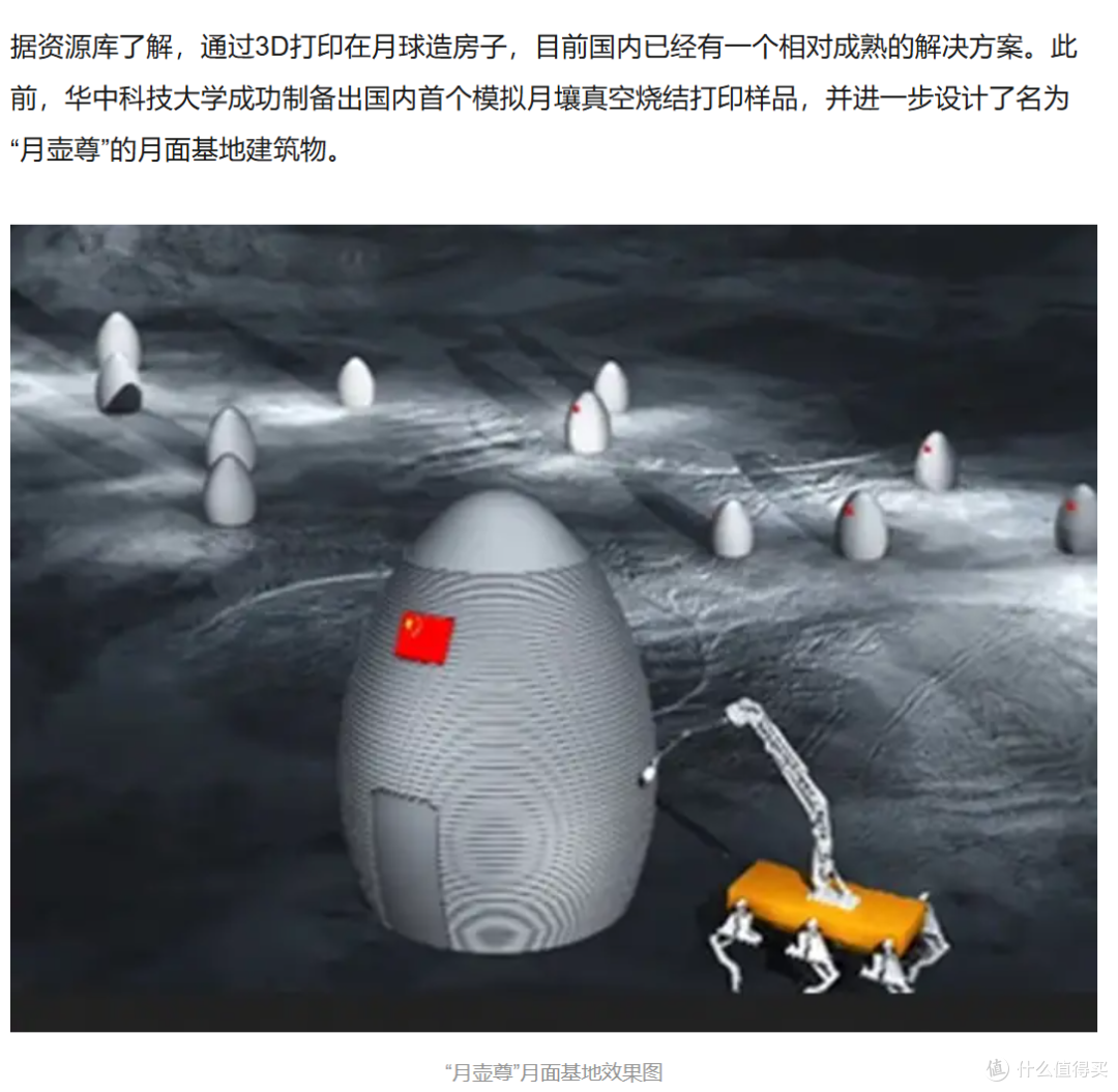 带孩子玩了五个月3D打印,聊聊我摸到的几条赚钱门道