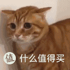 等等党如今最适合买的显卡?5060Ti成了全场最佳性价比?
