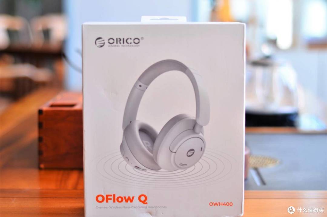 ORICO奥睿科OWH400双馈主动降噪耳机,戴上私享好声音