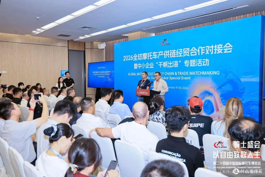 选购150踏板,制动怎么选,ABS、TCS的取舍,去摩博会看豪爵UFR