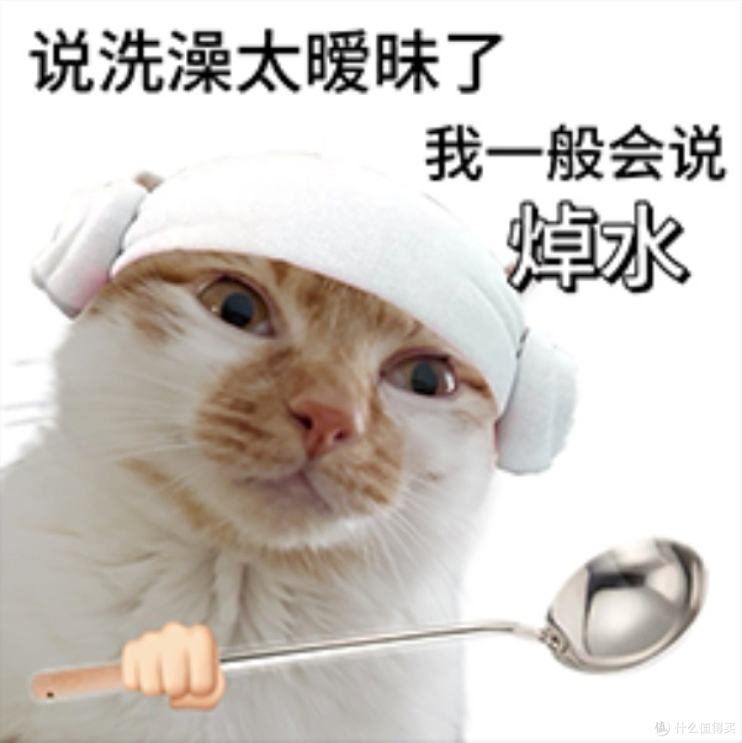 男生洗澡必做的7个动作,做到第5个的都不多