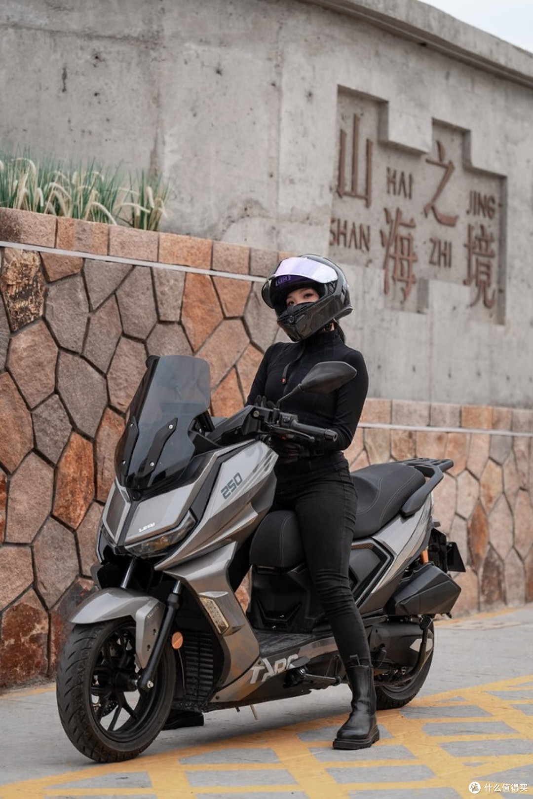 台荣荣250F,两万内最强平踏,家用摩旅全能兼顾