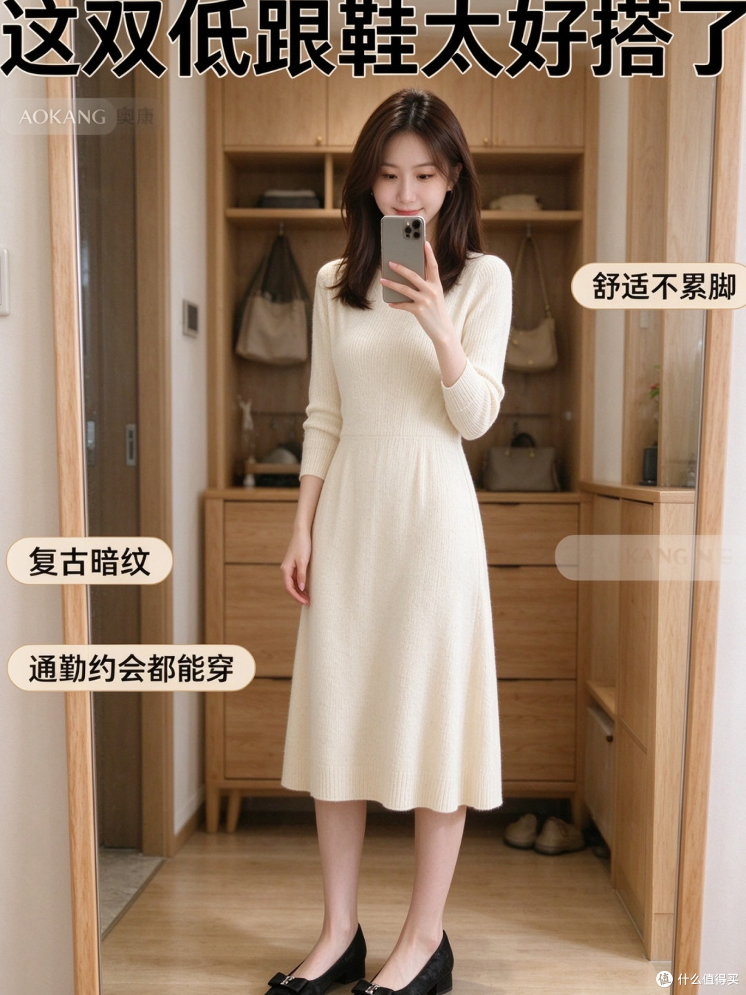 黑色乐福鞋女款,低跟舒适豆豆底