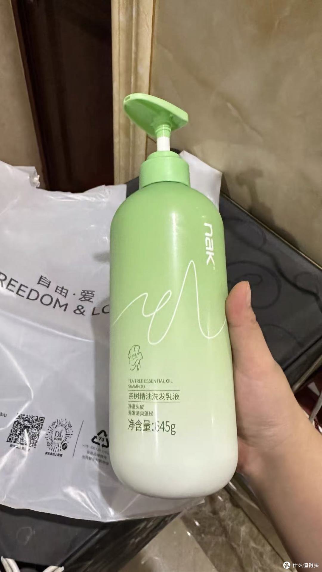 胖东来断货洗发水!控油蓬松3天不塌💯