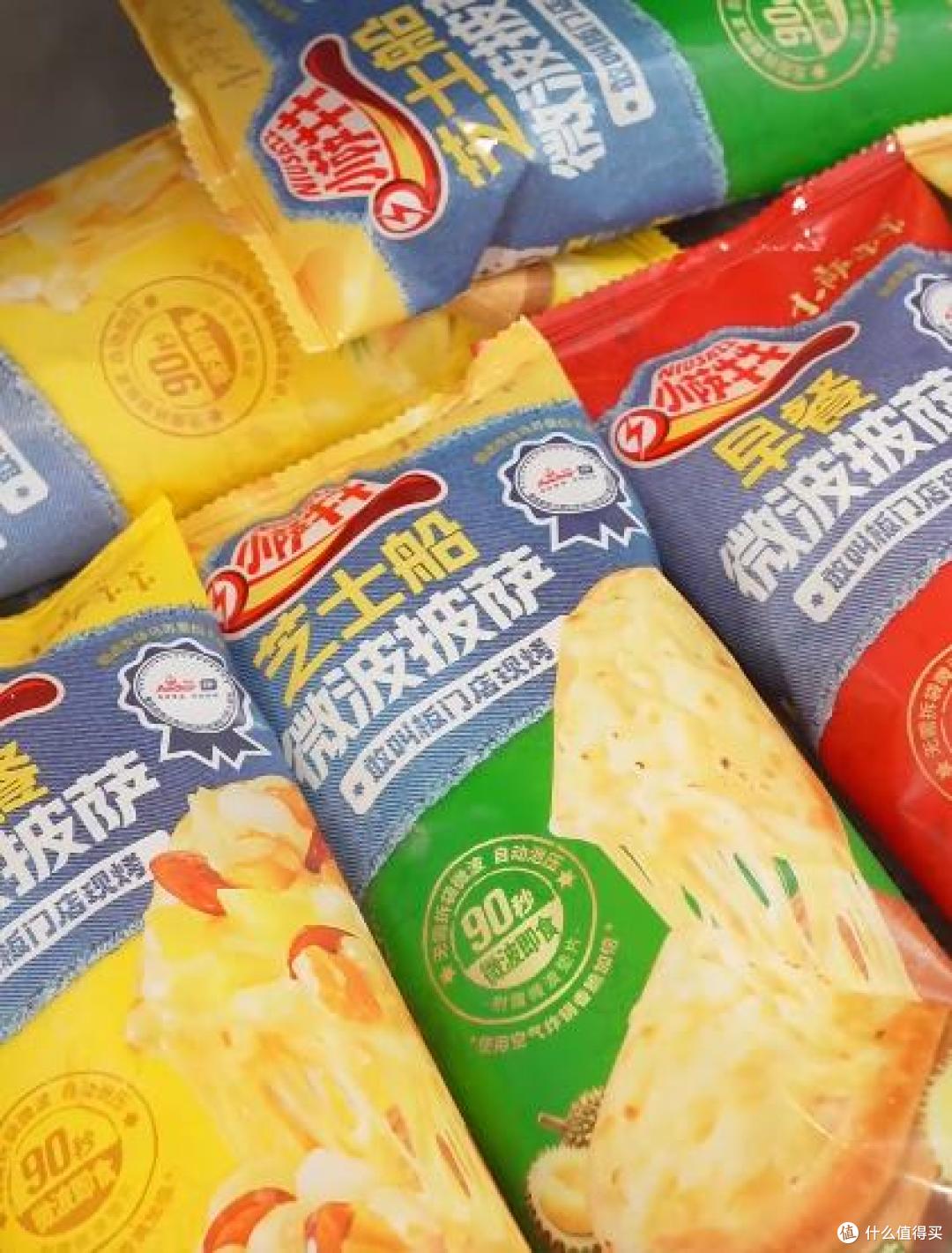 不想天天下厨？家中备好这 5 款速食，赶时间、嘴馋都能派上用场
