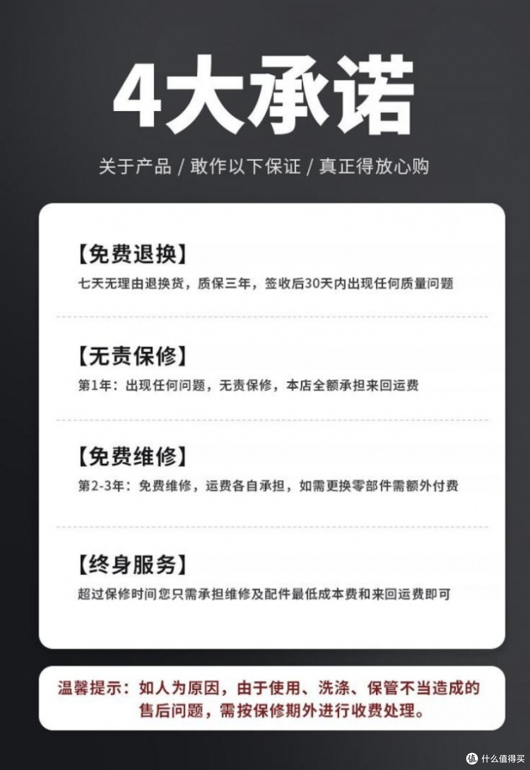 HBR虎贝尔E360Pro Lite安全座椅新品上市,售后保障全面分析