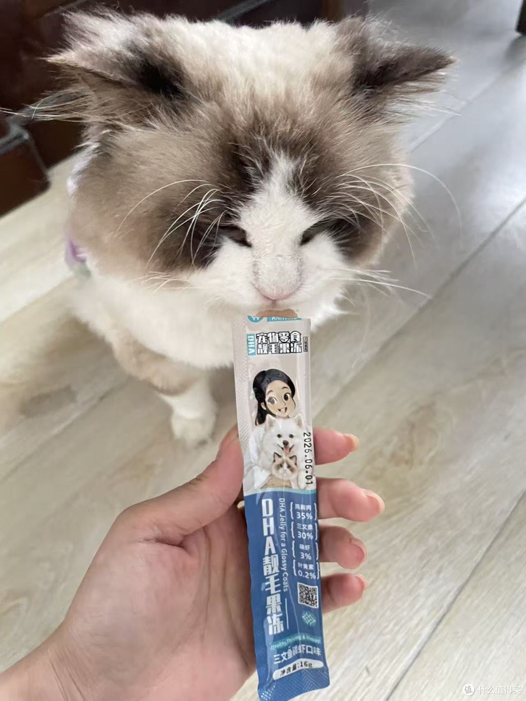 安旺仕混合装猫条果冻测评:成分党狂喜