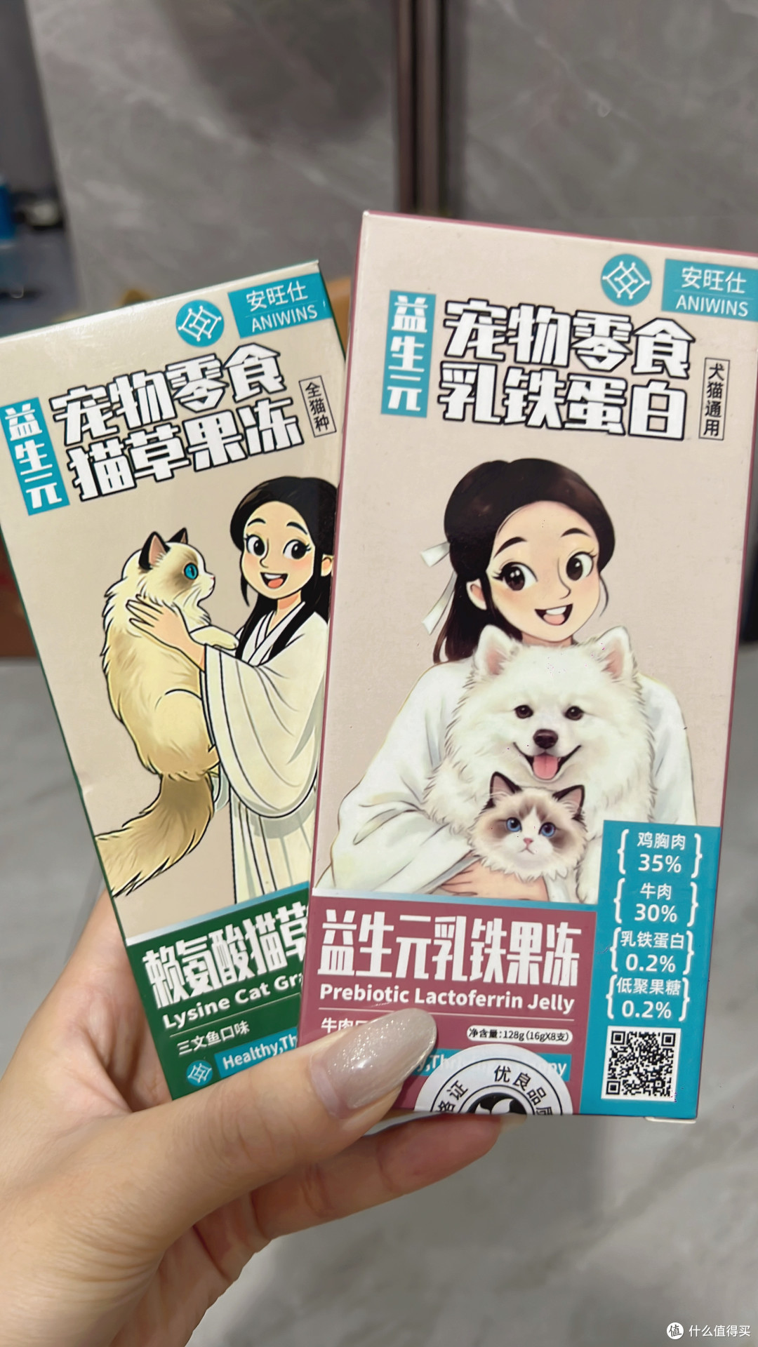 安旺仕混合装猫条果冻测评:成分党狂喜
