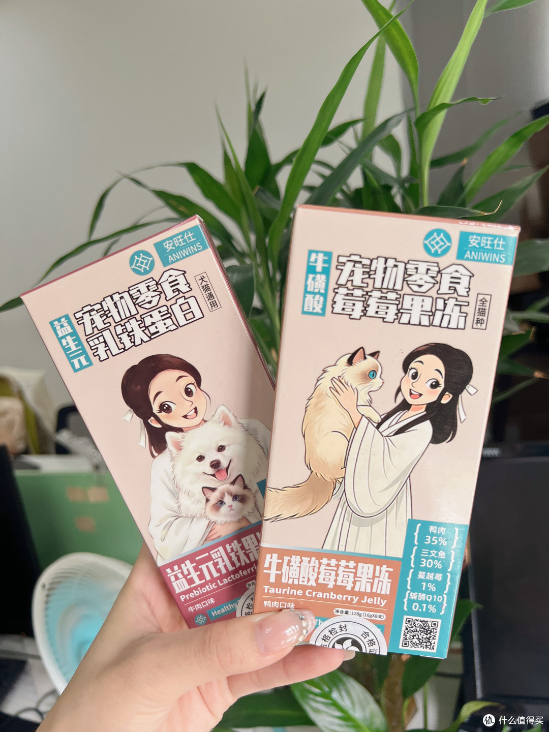 安旺仕混合装猫条果冻测评:成分党狂喜