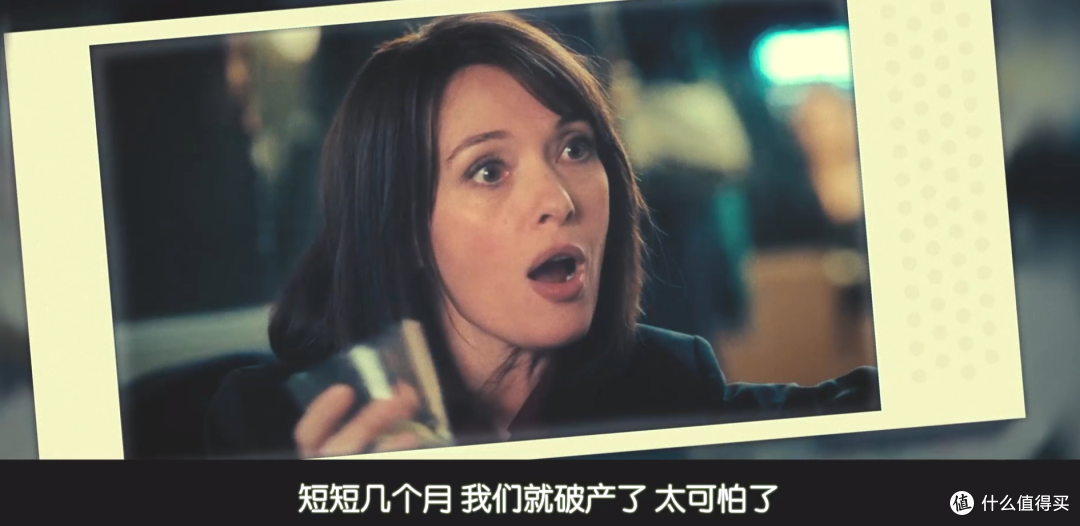 这部9分神剧,被Netflix拍成电影版了