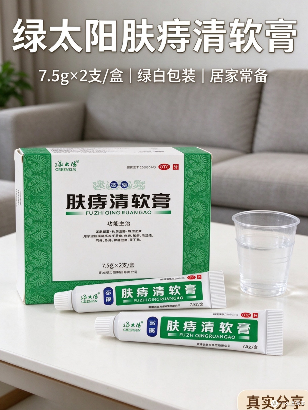 尿布疹红屁股反复不好试试这个思路