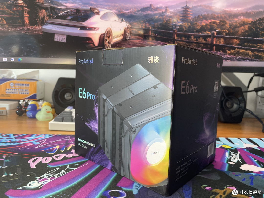 风冷压I7?不成问题!雅浚ProArtistE6Pro使用体验