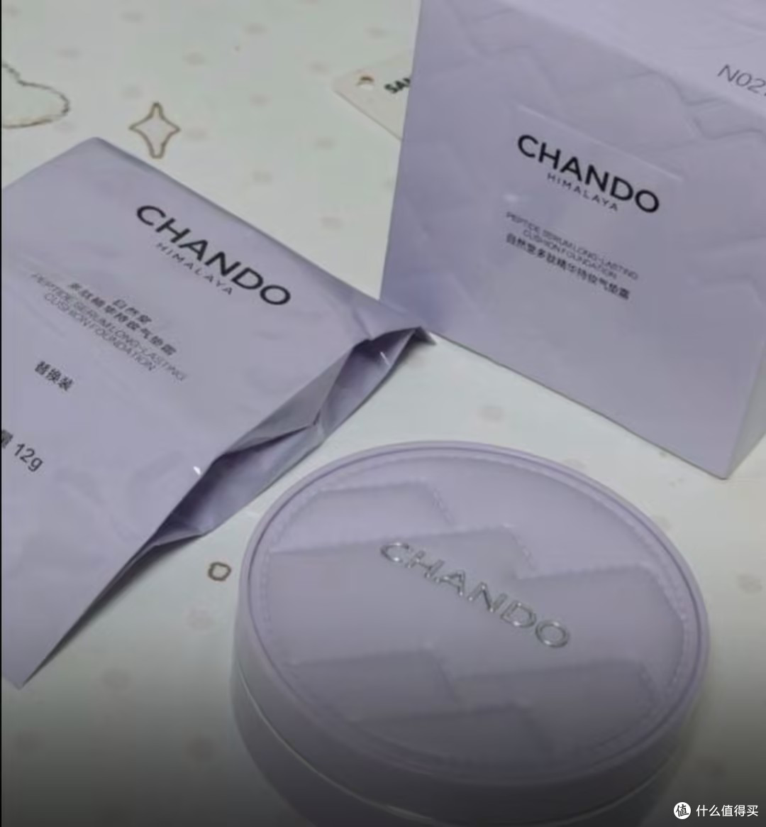 第一次买气垫,别急着追满遮,先从薄拍开始