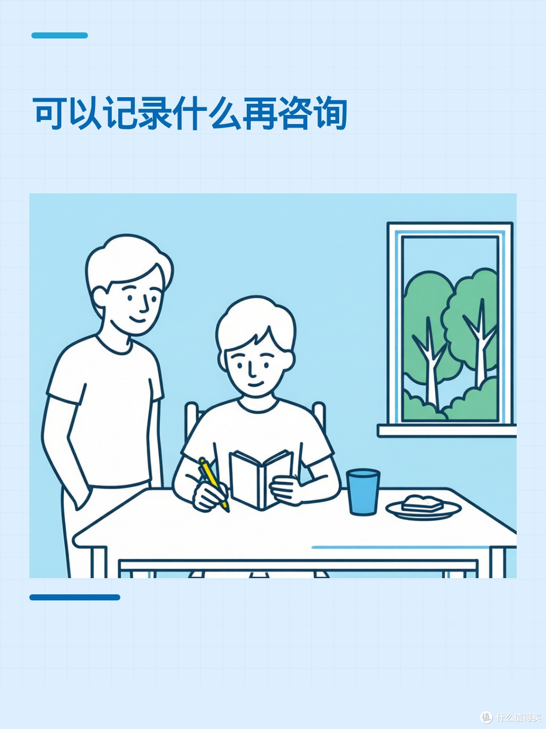 睡觉常被憋醒，口腔矫治器能帮忙吗？