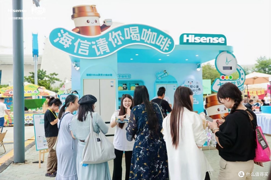 海信冰箱参展咖啡节,真空冷萃10分钟还原咖啡风味