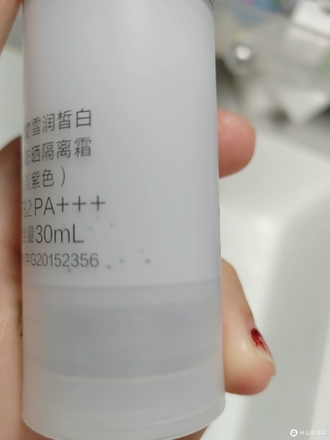 鼻翼嘴角卡粉 隔离怎么选