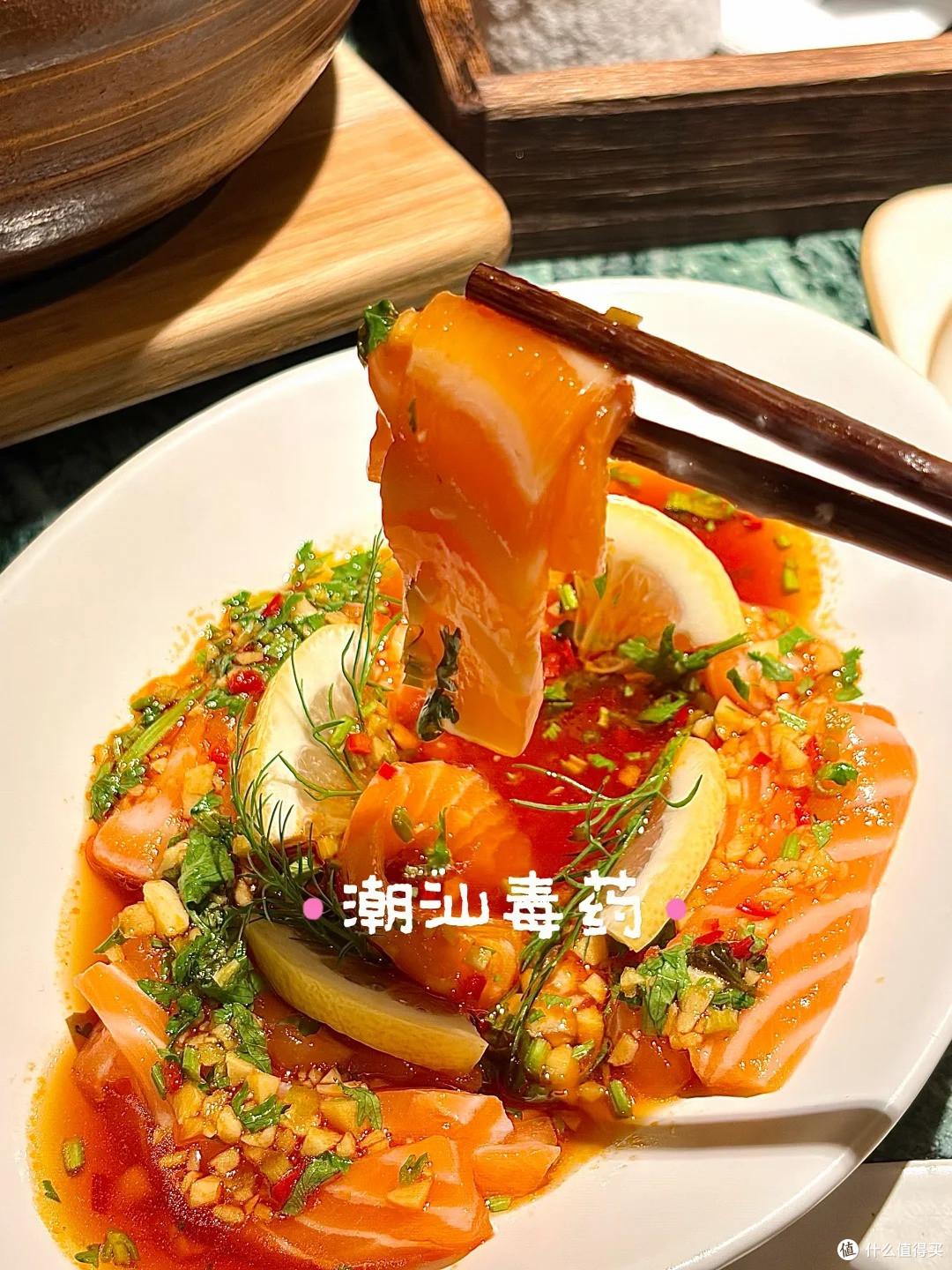 盐城｜去不了潮汕，先用一顿饭解解馋