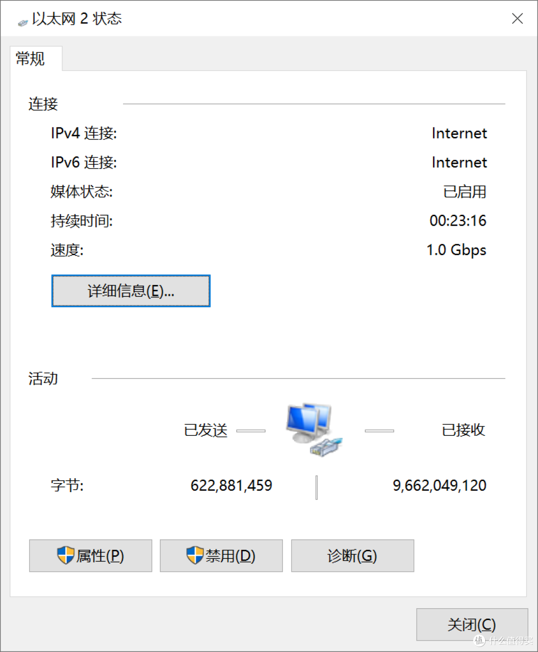 轻薄本的一线通搭档:阿卡西斯DS-7HN6六合一扩展坞评测