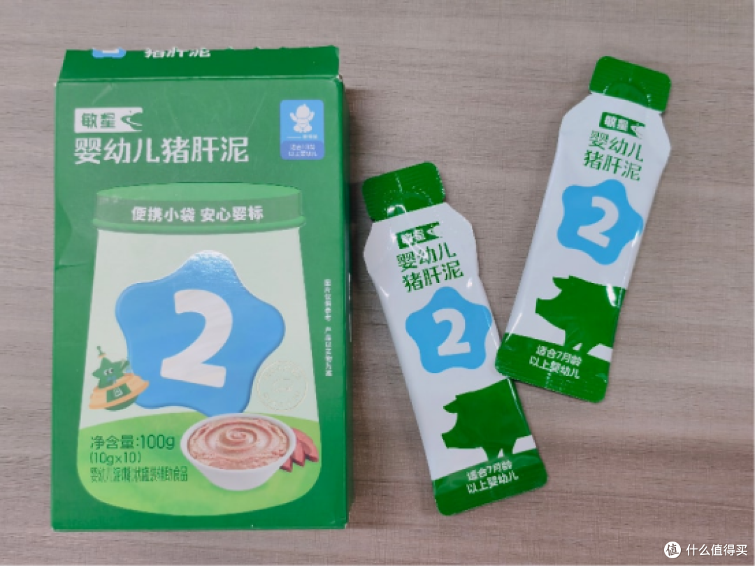 实测｜敏星婴标猪肝泥+牛肉泥+果泥，敏宝补铁这一套够不够用？