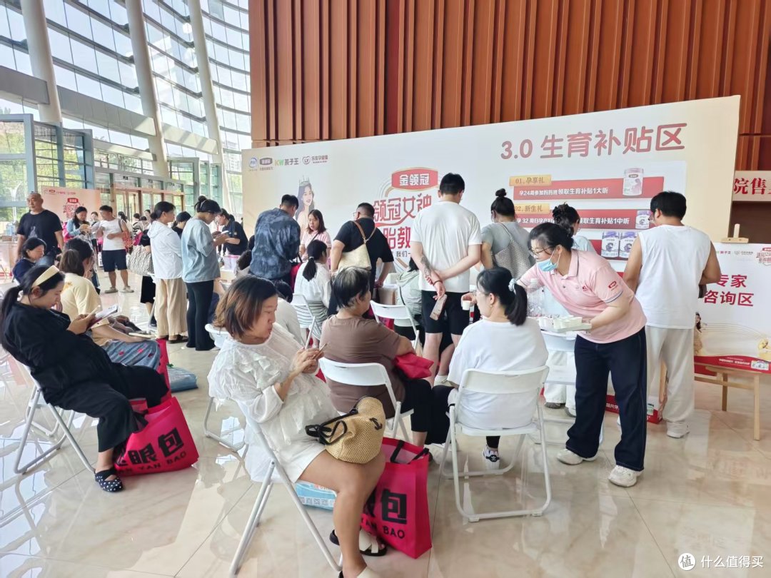 孩子王×伊利胎教音乐会石家庄站收官记