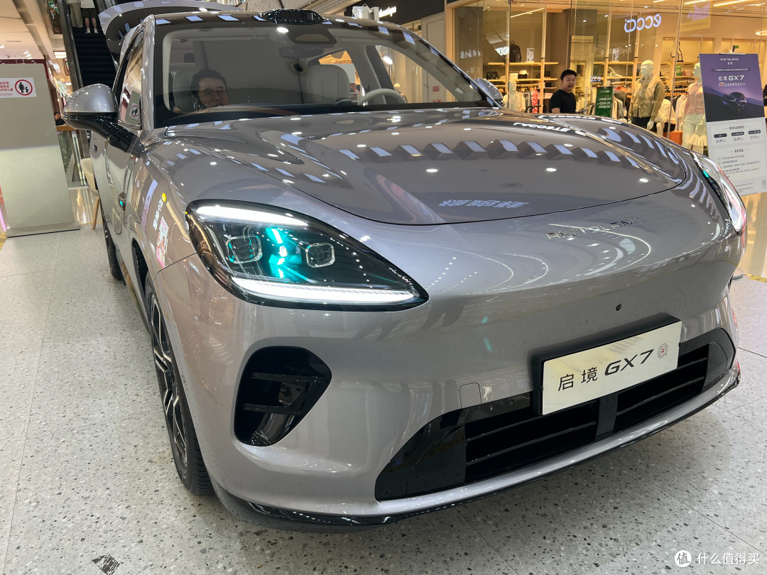 打工人午休神车,20秒就把床给我铺好了——启境GX7实车体验