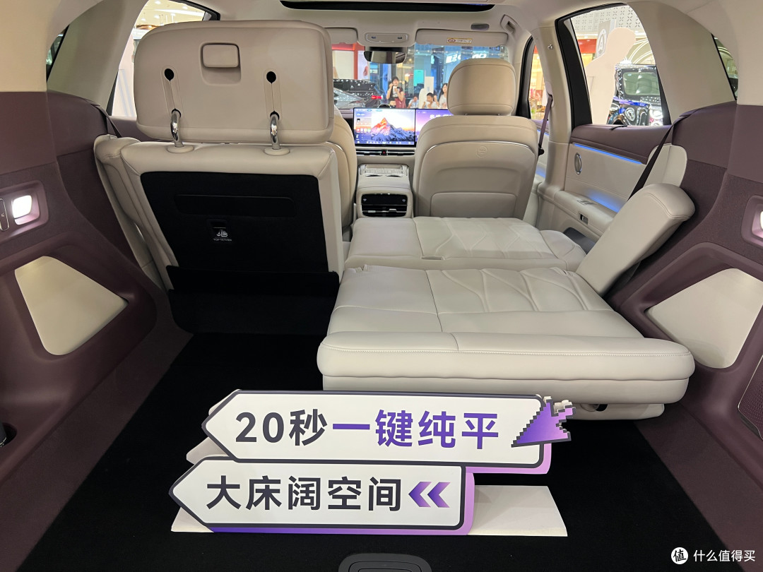 打工人午休神车,20秒就把床给我铺好了——启境GX7实车体验