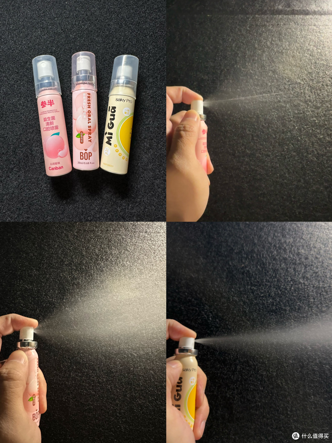 漱口水用腻换电子口喷?比如辰舒电子口喷用起来怎么样