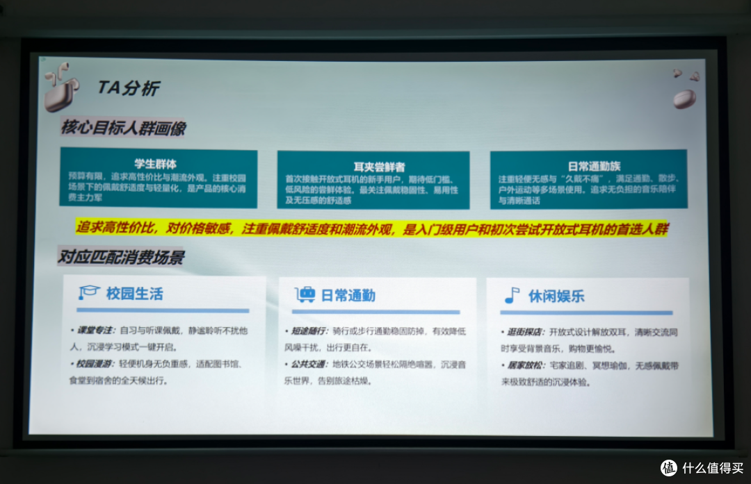 告别灯泡机:明基 LH655C 激光投影仪评测,4000 流明不用拉窗帘