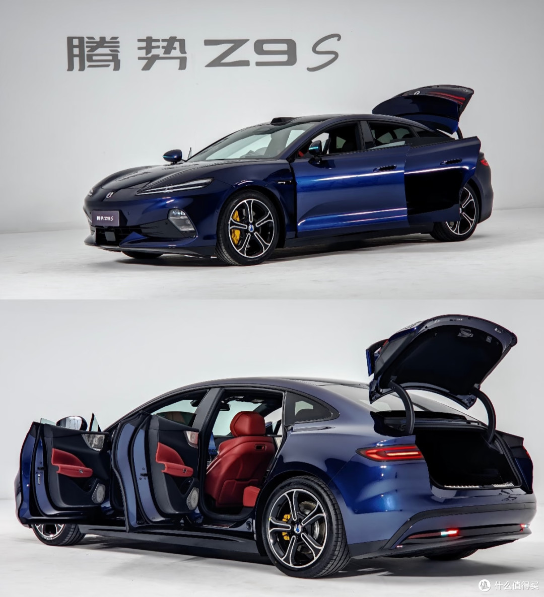 比预售降6万，25万起的腾势Z9S贵吗？不贵吗？