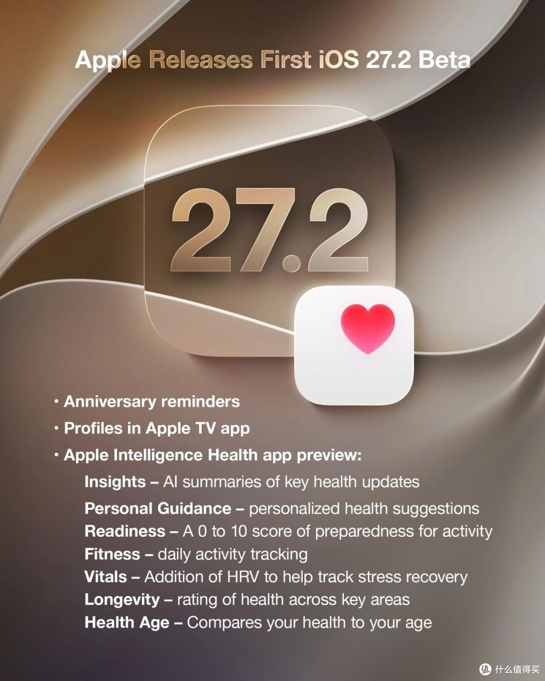 iOS 27.2新功能曝光：“摇一摇”广告有办法管了！