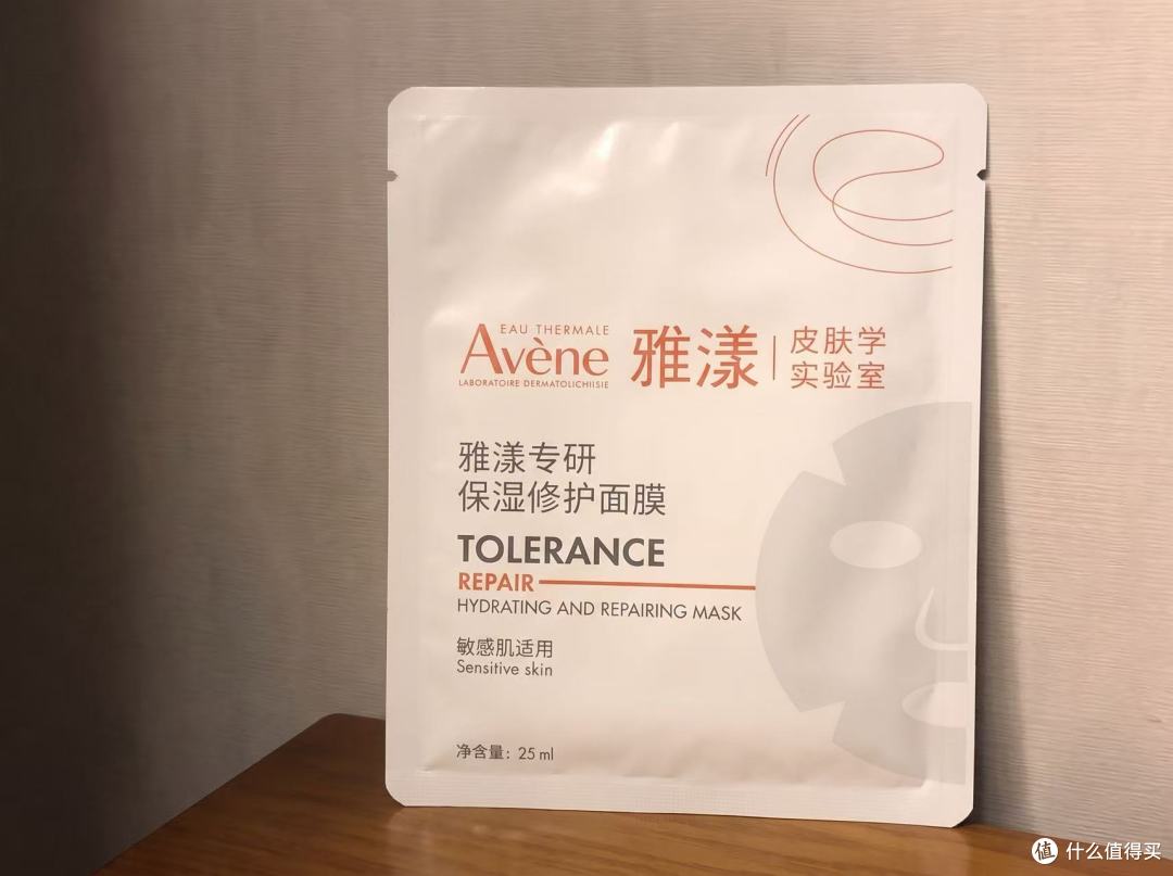 人到中年不妥协，边玩游戏边护肤--40+男人5款面膜的真实体验